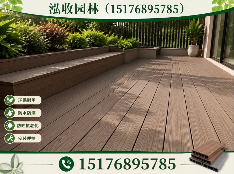 保山防腐木凉亭展示图